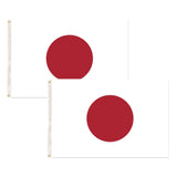 Darrahopens Gift & Novelty > Novelty > Novelty Gifts 2x Japan Country Flags Japanese Heavy Duty - 150cm x 90cm