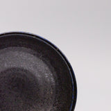 Darrahopens Gift & Novelty > Novelty > Novelty Gifts Bowl U Shaped 16cm Midnight Pearl Glaze