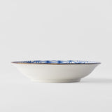 Darrahopens Gift & Novelty > Novelty > Novelty Gifts Pasta Bowl 20.5cm Starburst Design