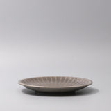 Darrahopens Gift & Novelty > Novelty > Novelty Gifts Plate 21.4cm Sunburst Dove Glaze