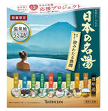 Darrahopens Health & Beauty > Bath & Body [6-PACK] BATHCLIN Japanese Hot Spring Formula Bath Salt 9 types (30g*14 packs) Plump and Smooth-skinned Hot Spring