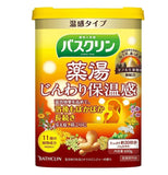 Darrahopens Health & Beauty > Bath & Body [6-PACK] BATHCLIN Japanese Medicinal Bath Salt 600g Citrus Ginger