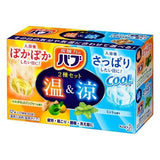 Darrahopens Health & Beauty > Bath & Body [6-PACK] Kao Japan Carbonated Bubble Bath Agent Bath Bomb 40g * 12pcs( 4 Types Available ) Warm and Cool