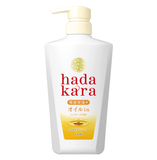 Darrahopens Health & Beauty > Bath & Body [6-PACK] Lion Japan Hadakara Body Soap Body Wash Smooth Feel Type 480ml (2 Scent Available ) Pure Rose