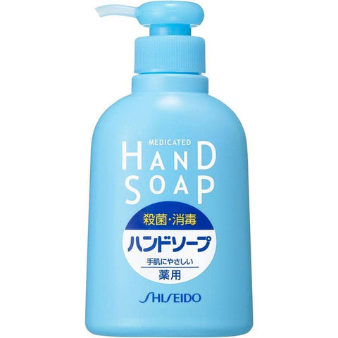 Darrahopens Health & Beauty > Bath & Body [6-PACK] SHISEIDO Japan Medicated Hand Soap Hand Wash 250ML