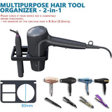 Darrahopens Health & Beauty > Cosmetic Storage > Makeup Organisation & Storage Hair Dryer & Hair Straightener Holders, Universal Wall Mount Organizer Accessories