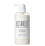 Darrahopens Health & Beauty > Hair Care [6-PACK] BOTANIST Japan Botanical Conditioner 490mL  Smooth