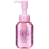 Darrahopens Health & Beauty > Hair Care [6-PACK] SHISEIDO Japan MACHERIE Hair Oil