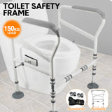 Darrahopens Health & Beauty > Health & Wellbeing > Mobility & Accessibility Toilet Frame Support Standing Disability Assist Aid Safety Grab Handle Rail Height and Width Adjustable For Elderly Disabled Max Load 150Kg