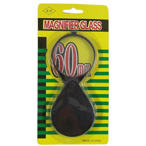 Darrahopens Health & Beauty > Health & Wellbeing > Protective Equipment Magnifying glasses with cover-60mm