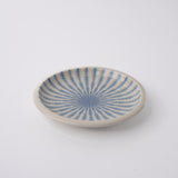 Darrahopens Health & Beauty > Health & Wellbeing > Protective Equipment Saucer 14cm Focus White Glaze