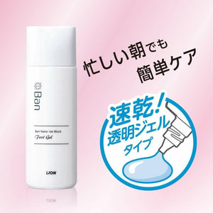 Darrahopens Health & Beauty > Personal Care [6-PACK] Lion Japan Sweat-Blocking Foot Gel Subtle Herbal Scent 40ml