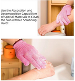 Darrahopens Health & Beauty > Shaving & Hair Removal > Shaving & Grooming 5-Pack Exfoliating Bath Mitts Set - Double-Sided & Gentle Scrubbing Gloves for Deep Skin Cleansing, Elastic Nylon Wristband