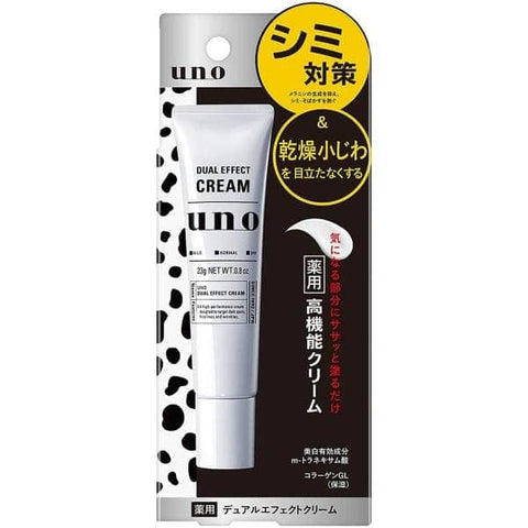 Darrahopens Health & Beauty > Skincare [6-PACK] SHISEIDO Japan Dual Effect Cream 23G