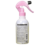 Darrahopens Health & Beauty > Skincare [6-PACK] SHISEIDO Japan MACHERIE Perfect Shower Repairing Lotion Moisturizing type 250ML