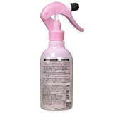 Darrahopens Health & Beauty > Skincare [6-PACK] SHISEIDO Japan MACHERIE Perfect Shower Repairing Lotion Refreshing type 250ML