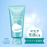 Darrahopens Health & Beauty > Skincare [6-PACK] SHISEIDO Japan SENKA Medicinal Adult Acne Skin Protection Facial Cleanser 150G