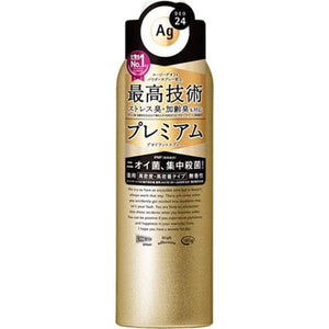 Darrahopens Health & Beauty > Spray Tan [6-PACK] SHISEIDO Japan Premium Deodorant Spray 180G