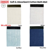 Darrahopens Home & Garden > Bathroom Accessories 2000GSM Soft & Absorbant 100% Cotton Bath Mat 50 x 80cm White