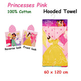 Darrahopens Home & Garden > Bathroom Accessories Caprice Princesses Pink Cotton Hooded Licensed Towel 60 x 120 cm