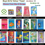 Darrahopens Home & Garden > Bathroom Accessories Disney Kids Licensed Tinkerbell Green Beach Towel