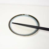 Darrahopens Home & Garden > Bathroom Accessories > Shower Accessories Tapas Plate 17cm Aurora Glaze
