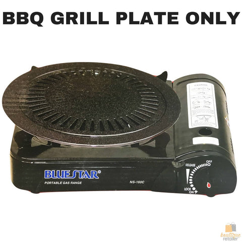 Darrahopens Home & Garden > BBQ BBQ GRILL PLATE for Portable Grill Gas Stove Asian Vietnamese Chinese