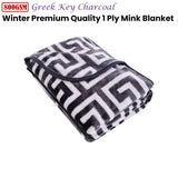Darrahopens Home & Garden > Bedding Bloomington 800GSM Greek Key Charcoal Winter Premium Quality 1 Ply Mink Blanket King