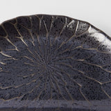 Darrahopens Home & Garden > DIY > Building Materials Plate D Shaped 21cm Charcoal Net Design