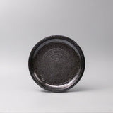 Darrahopens Home & Garden > DIY > Kitchen & Bathroom DIY Plate Thick Edge 25cm Midnight Pearl Glaze