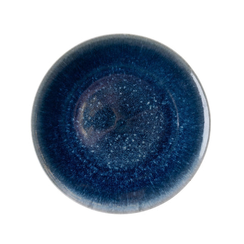 Darrahopens Home & Garden > DIY > Kitchen & Bathroom DIY Platter 28.5cm Ink Glaze