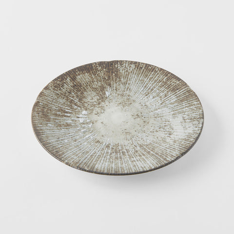 Darrahopens Home & Garden > DIY > Kitchen & Bathroom DIY Side Plate 22cm Early Snow Glaze