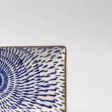 Darrahopens Home & Garden > DIY > Kitchen & Bathroom DIY Sushi Plate 25cm Speckled Swirl Design