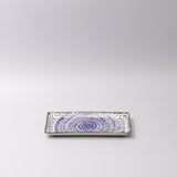Darrahopens Home & Garden > DIY > Kitchen & Bathroom DIY Sushi Plate 25cm Speckled Swirl Design