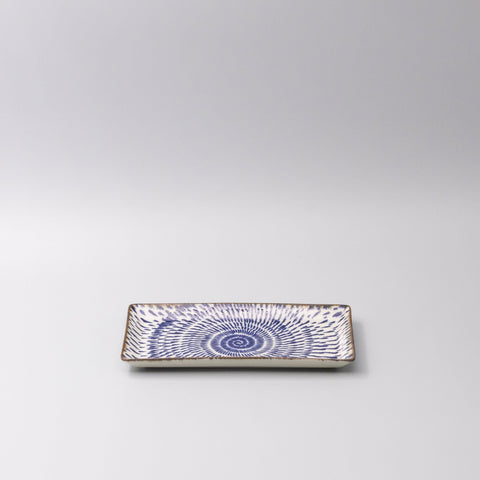 Darrahopens Home & Garden > DIY > Kitchen & Bathroom DIY Sushi Plate 25cm Speckled Swirl Design