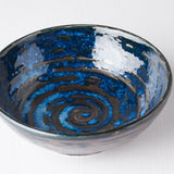 Darrahopens Home & Garden > DIY > Kitchen & Bathroom DIY Tapas Bowl 13cm Copper Swirl Glaze