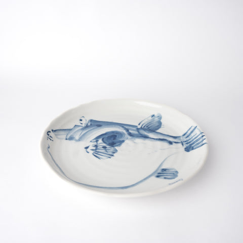 Darrahopens Home & Garden > DIY > Wall Plates & Covers Plate 24cm Fugu Design