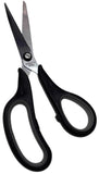 Darrahopens Home & Garden > Hobbies > Arts & Crafts Stainless Steel Scissors Soft Handle Kitchen Craft Office School Sharp Kitchen