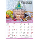 Darrahopens Home & Garden > Home Office Accessories Friendships 2024 Rectangle Wall Calendar 13 Months Planner Celebrate Bonds Gift