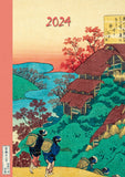 Darrahopens Home & Garden > Home Office Accessories Hokusai 2024 A5 Padded Cover Diary Premium Planner Book Christmas New Year Gift