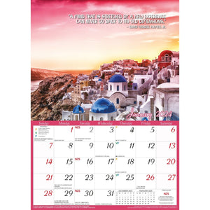 Darrahopens Home & Garden > Home Office Accessories Inspirations 2024 Rectangle Wall Calendar 13 Months Planner Motivational Quotes