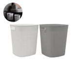 Darrahopens Home & Garden > Kitchen Bins > Pedal Bins bulk 24 Rubbish Bin Assorted 27cm
