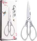 Darrahopens Home & Garden > Kitchenware 2-Pack Kitchen Shears, Heavy Duty Kitchen Scissors Sharp Stainless Steel, Food Cooking Scissors for Cutting Meat, Chicken, Vegetable and Fish, Bottle Opener