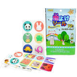 12 Sheets 72Pcs Mosquito Patches Cartoon Non Woven Natural Plant Essential Oil Mosquito Stickers for Kids Adults Summer Outdoor In Australia - Darrahopens