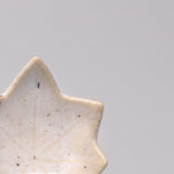 Darrahopens Home & Garden > Kitchenware > Aprons Sauce Dish Maple Leaf 6cm Ivory Fleck