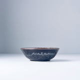 Darrahopens Home & Garden > Kitchenware > Oven Mitts & Pot Holders Bowl 13cm Matt and Shiny Glaze