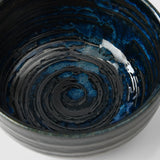 Darrahopens Home & Garden > Kitchenware > Oven Mitts & Pot Holders Bowl U Shape 13cm Copper Swirl Glaze