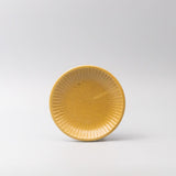 Darrahopens Home & Garden > Kitchenware > Oven Mitts & Pot Holders Plate 15.5cm Sunburst Turmeric Glaze
