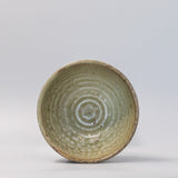 Darrahopens Home & Garden > Kitchenware > Oven Mitts & Pot Holders Udon Bowl 17cm Artichoke Glaze