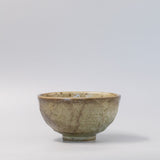 Darrahopens Home & Garden > Kitchenware > Oven Mitts & Pot Holders Udon Bowl 17cm Artichoke Glaze